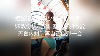 性感女神楊晨晨 泰國女警官制服搭配黑絲 美腿姣好曼妙姿態嫵媚動人