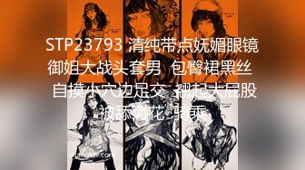 周末礼物--清纯Ts小薰：越来越像女孩子，这画风好唯美哦，美女长仙女棒，撸出白白的营养液，有喜欢吃的吗？