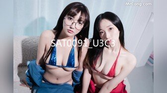 起點傳媒 性視界傳媒 XSJKY044 與女大學生開發捷運性愛姿勢 唐芯