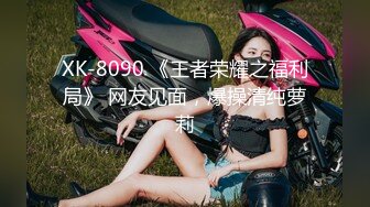 最新学校厕所偷窥丸子头眼镜美女老师嘘嘘