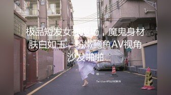 良家换妻泄密 欧美大屌夫妻4P，无美颜无PS 真实纯天然！