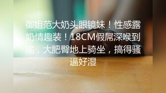 四月最新流出国产厕拍路边公厕偷拍几个美眉金光闪闪高跟女神湿漉漉的玉门微微敞开