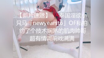 自录无水印 【啊啊妈妈】黑鲍毛多妈妈半夜发骚要找大鸡巴骚话不断【20V】 (1)