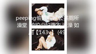 2023-12-31流出酒店森林绿叶房偷拍❤️高颜值美女酒后和男炮友开房睡醒 舔硬鸡巴坐上就开干