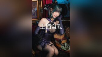 【一字马女神重磅核弹】极品00年在校『舞蹈系小骚妻』最新私拍强推 高难度一字马做爱 爆裂黑丝高潮内射 (2)