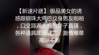 搞兄弟女人被抓了？