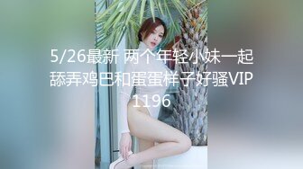 00后闺蜜