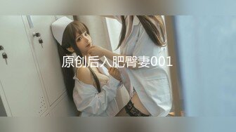 高颜值少数民族东莞女神【雪糕】露脸私拍，吹拉弹唱还玩女王调教啪啪足交相当炸裂 (3)