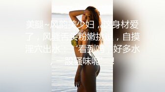 高颜值巨乳短发主播1