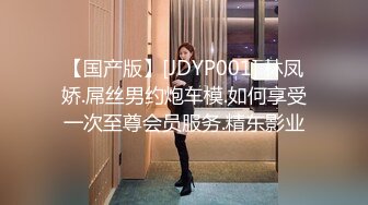 拥有美白巨乳的诈欺女骗子被抓到后带去旅馆 多P轮姦中出制裁