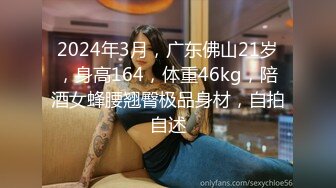 STP15446 奔驰薄荷君开豪车接年轻漂亮东北舞蹈女孩酒店嗨皮全程实录黑丝颈环双机位各种肉战对白精彩