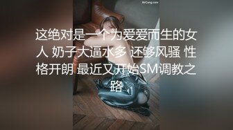 《最新?露脸福利》?青春无敌?推特极品反差福利姬美少女【黑猫C罩杯】私拍，裸舞 紫薇 掰开私密处给你细看嫩嫩B芽，撸点高