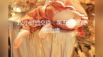 【年少不知少妇好❤️错把少女当成宝】丰满成熟御姐『虞美人』最新自慰啪啪高跟私拍 操不尽的疯狂 丰乳肥臀 完美露脸 (1)