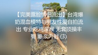 360摄像机偷拍-浴后亮内内 (1)