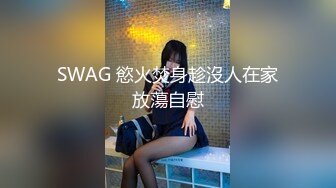  刚下海不久极品短发美女和炮友居家啪啪，戴上情趣面罩揉捏美乳，骑乘整根插入