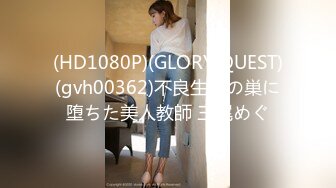 【自整理】OnlyFans——Greybeauty 在闺蜜家的厨房和她老公做爱  最新付费视频【535V】  (294)