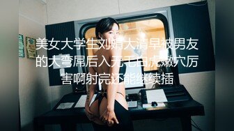    漂亮的馒头逼少妇总是让老公秒射,女：射里面了吗。男：嗯好快啊