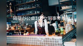 劲爆网红美少女【柚子猫】庆中秋性啪新作-性感的中秋玉兔 爆裂黑丝 无套抽插爆操粉穴 高清720P原版