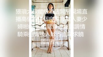 露脸COSER极品反差婊小余口交无套啪啪视频流出