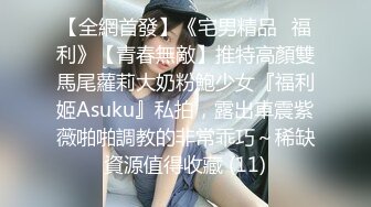 【新片速遞】精选熟女美妇系列 农村漂亮熟女妈妈 别拍脸 旁边干女儿说 快点干 没拍脸我看着呢 阿姨的逼逼真肥 