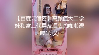 【最新封神❤️兄妹乱伦】海角社区惊现乱伦女色狼&gt;在KTV和表哥做了一次 为了哄表哥在宾馆又操了一次 高清720P原档