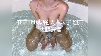 台湾天然美胸熟女人妻中出女王「Jixxielee」「骚猫儿」OF私拍【第一弹】 (1)