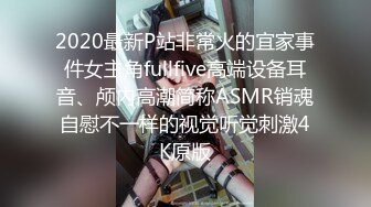 ★☆震撼福利☆★刚成年娇小身材19岁少女翻版杨超越【小易的SO啵啵】好让人心痛被内射了好几次娇喘连连香汗淋漓超好看推荐 (1)