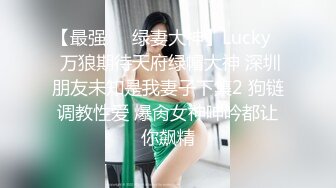 童颜巨乳漂亮美少女情趣内衣开裆内裤震动棒自慰小穴粉嫩浴室洗澡躺在沙发上掰穴