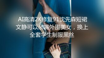 清纯小师妹露脸黑丝性感纹身激情啪啪，完美身材让小哥抱起来抽插，后入爆草对着狼友浪叫呻吟，表情好骚刺激