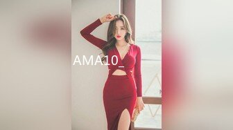 AMA10_집단향연