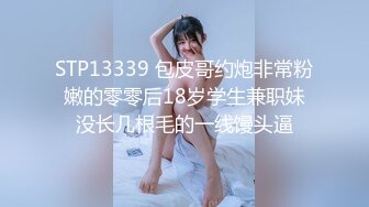 MD-0243_騷女健身聯盟上下肌群同步鍛鍊官网