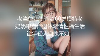 漂亮女儿找金主爸爸玩制服诱惑哇靠这怎么受得了