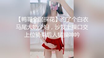 风骚婊妹再度来袭，全程露脸开档黑丝激情啪啪