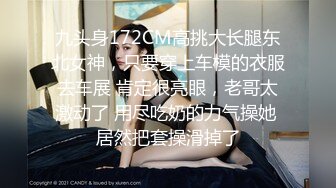 气质蓝色迷人连衣裙美女原来这样会玩浴室里裸体玩肉体按摩滑溜溜的肌肤摩擦肉棒爱爱享受