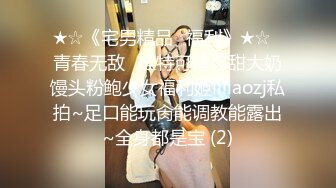 漂亮JK美女深喉吃鸡啪啪 三洞全开 被黑祖宗大肉棒不停轮流着无套抽插 骚逼操漏了 尿尿不停狂喷