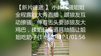 后入97大学生，对白清楚，有点舒服-老公-偷情