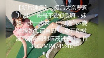 91制片厂，KCM-101忍不住就上了女儿同学