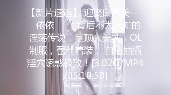 杏吧&天美传媒联合出品 TM0023到底是修理水电还是修我  高清精彩推荐