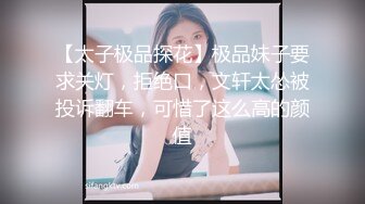 露脸小妮口活，太能装..