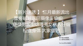 麻豆传媒-淫乱咖啡厅 当着客人面被内射 无套性爱第一女优吴梦梦