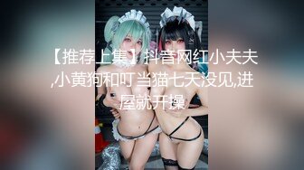 白嫩甜美学姐女神『爱玩熊熊』✅万圣节邪恶修女彻底堕落被疯狂输出，开档黑丝诱惑拉满