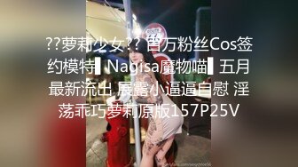 背叛男友！00后JK制服小妹妹在酒店挨操