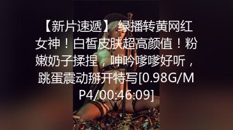 星空传媒XKQP48送上门的女贼偷盗不成反被操