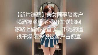 STP13226 台湾SWAG淫声萝莉『Ouopuppy』潮吹大喷水 约炮粉丝哥哥浴室干翻小姐姐