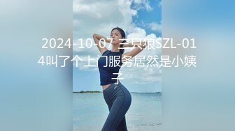 ★☆震撼福利☆★重磅！超美女神下海~【菲杉】美到爆炸！自慰白浆流不停~爽~！从头到脚纯天然，颜值是真的高！ (4)