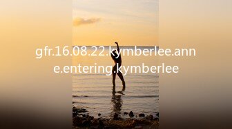 gfr.16.08.22.kymberlee.anne.entering.kymberlee