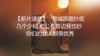 满分颜值露脸花臂女神，为了金钱沦为土豪小母狗，舔脚口爆车震，乖乖配合人家玩刺激性爱