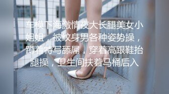 研一小女友受不了了