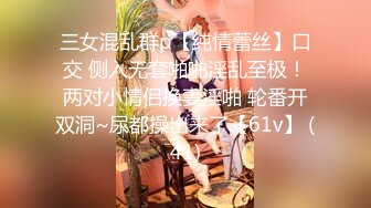 [3D极品_全动态][VAM]绝世大胸美人：余倩- 2K完整步兵中文版