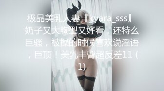 陌陌上约到的风骚离异少妇美女口活功夫不错,叫声让人更兴奋